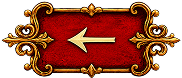 Назад
